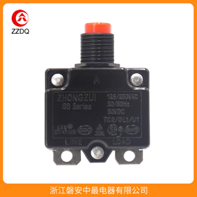 68系列短腳紅推過載保護器